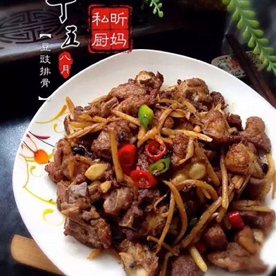 豆豉排骨