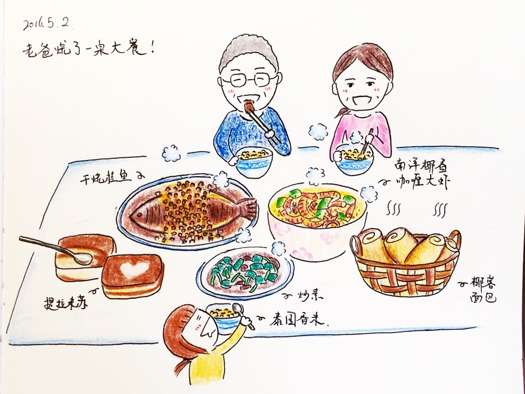 掉渣满手【花生酥】的做法图解12