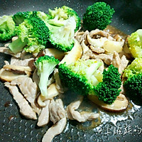 "蓝瘦香菇"便当，吃完忧愁烦恼都滚开 : )的做法图解4