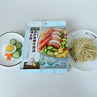 #测测你的夏日美食需求#青柠冷泡面的做法图解1