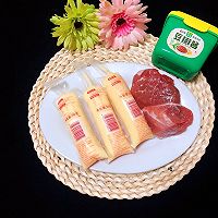 #一勺葱伴侣，成就招牌美味#肉末日本豆腐的做法图解1