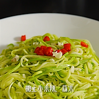 年夜饭爽口凉菜——捞汁西葫芦的做法图解7
