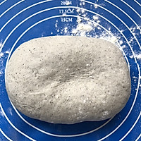 婴儿辅食 黑芝麻小馒头详细版的做法图解6