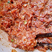 羊肉冬瓜丸子汤#我要上首页之挑战家常菜#的做法图解6