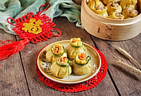 #年味十足的中式面点#黄金福袋糯米烧卖的做法