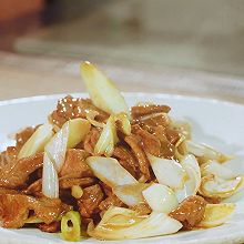 葱爆羊肉