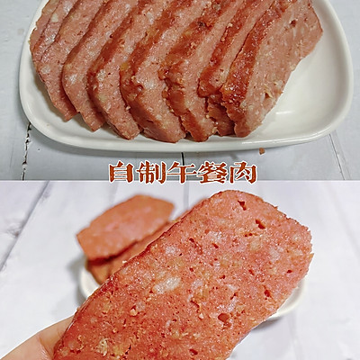 自制午餐肉