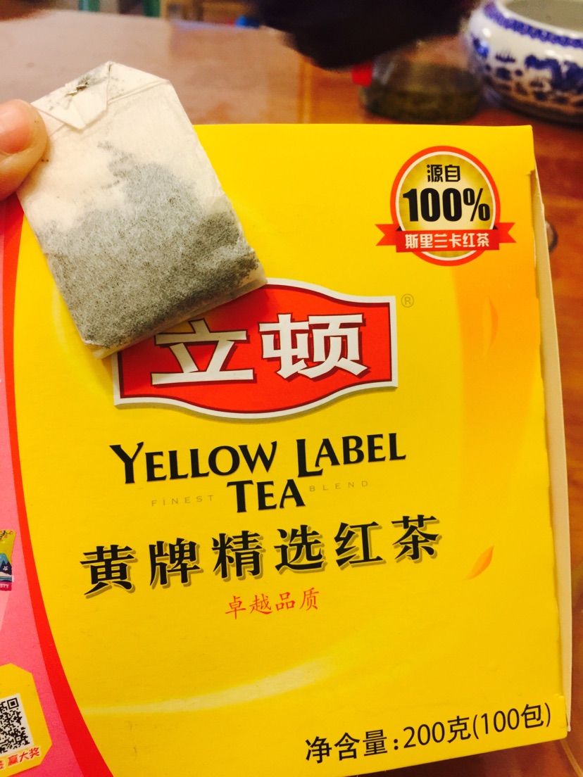 柠檬红茶的做法图解6