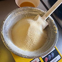 抹茶奶酥花朵包的做法图解2