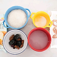 酒酿果干欧包的做法图解1