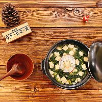 轻脂萝卜茼蒿豆腐汤的做法图解8