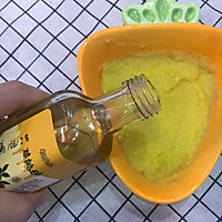 西兰花南瓜泥的做法图解7