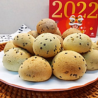 #圣迪乐鲜蛋杯复赛#新年小零食麻薯，小白也能做的做法图解5
