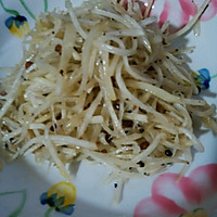 芥味小菜的做法图解3