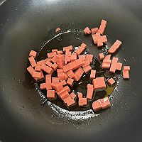 玉米海苔火腿饭团的做法图解2