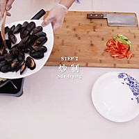 #浪漫七夕 共度“食”光#葱姜炒智利贻贝的做法图解2