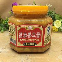 普宁黄豆酱炒菠菜的做法图解2