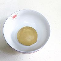 #硬核菜谱制作人#葱香烧饼的做法图解2