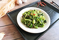 #520，美食撩动TA的心！#芹菜炒蚕豆的做法