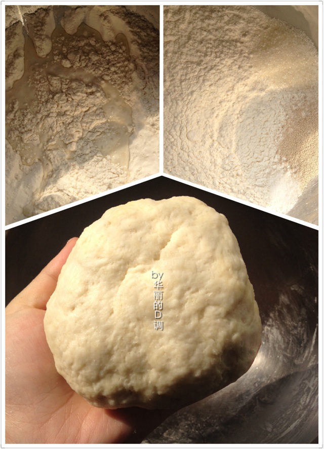 莓果花边披萨#果瑞氏#的做法图解1