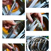 酸甜适口的油焖大虾的做法图解1