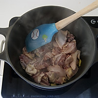 【姬松茸焖鸡】荤与素的最佳组合的做法图解4