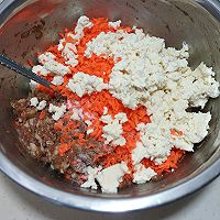 #少盐饮食 轻松生活# 低脂少盐明目补钙的空气炸锅版胡萝卜豆的做法图解3