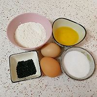 酸奶水果脆蛋卷的做法图解1