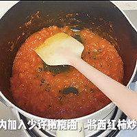 减脂版蔬菜酸汤+玉米汁（低脂又营养）的做法图解4
