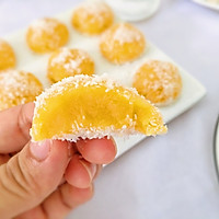 南瓜糯米糍的做法图解12
