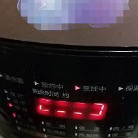 #美食视频挑战赛# 紫薯杏仁塔的做法图解5