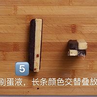 棋盘格子曲奇的做法图解10