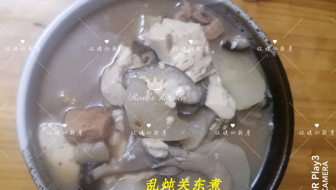 乱炖关东煮