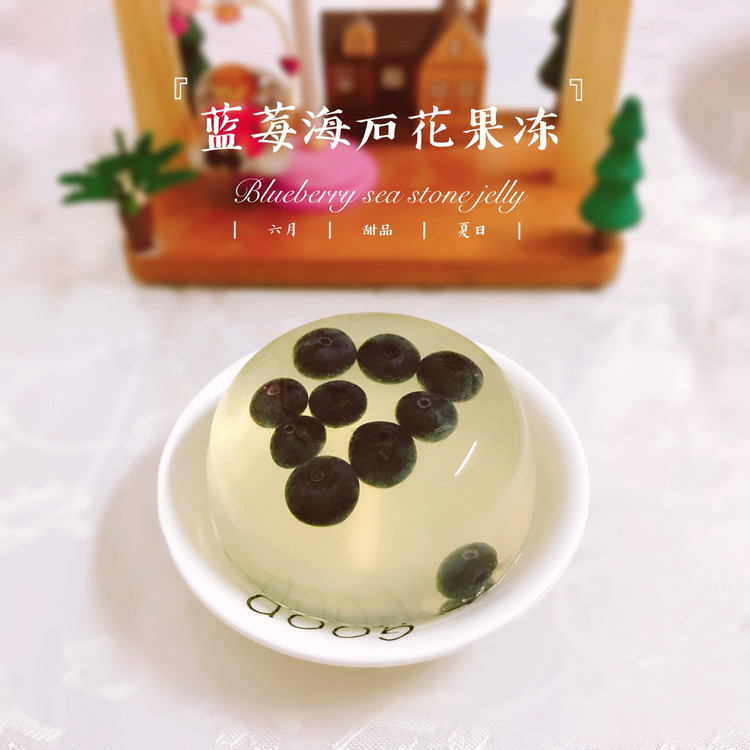 夏日甜品：蓝莓海石花果冻的做法
