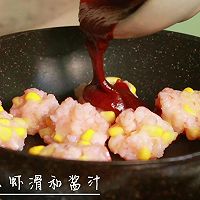 超好吃的韩式虾滑宽粉的做法图解7