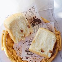 波兰种红提奶油吐司的做法图解14