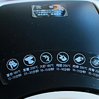 花生酱酥饼#九阳烘焙剧场#的做法图解2