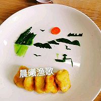 爱心早餐集锦的做法图解5