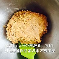 红枣黄油饼干的做法图解7