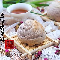 豆沙香芋酥-#长帝烘焙节华北赛区#的做法图解19