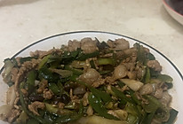 辣椒小炒肉的做法