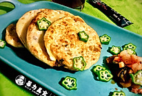 咸菜烙饼的做法