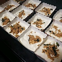 肉松海苔戚风蛋糕#松下多面美味#的做法图解15
