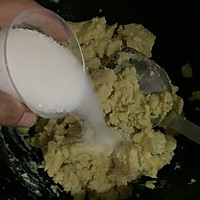 绿豆糕的做法图解3
