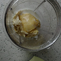 榴莲蜜红豆西米露的做法图解5