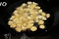 菠萝咕噜肉的做法图解10