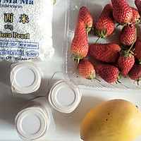 #百变水果花样吃#草莓西米露的做法图解1