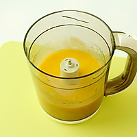 橙味土豆泥的做法图解7