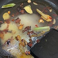 凉皮汤汁(凉面凉粉拌面专用汤汁)的做法图解4