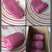 紫薯吐司的做法图解3